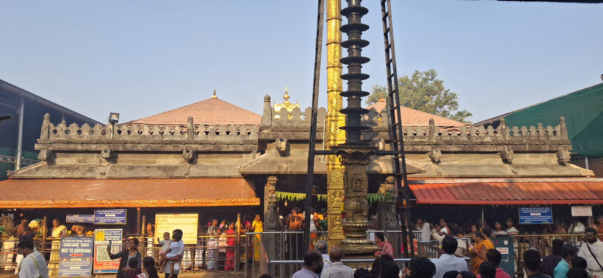 The Devi's shrine